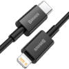 1616983552479537.png Cable Type-c lightning (iPhone) PD 20W 100cm — YouShop DZ