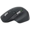 4a08c412-8ee7-4c16-8105-6bcbf14d8627.jpg Logitech MX Master 3 Advanced Souris Sans Fil Ergonomique 4000 DPI Bluetooth — YouShop DZ