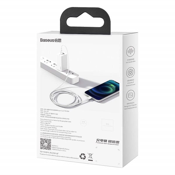 Baseus-cable-iphone-type-c-20w-pd-algerie-9-1.jpg Baseus cable iphone type-c 20w pd charge 100cm blanc — YouShop DZ