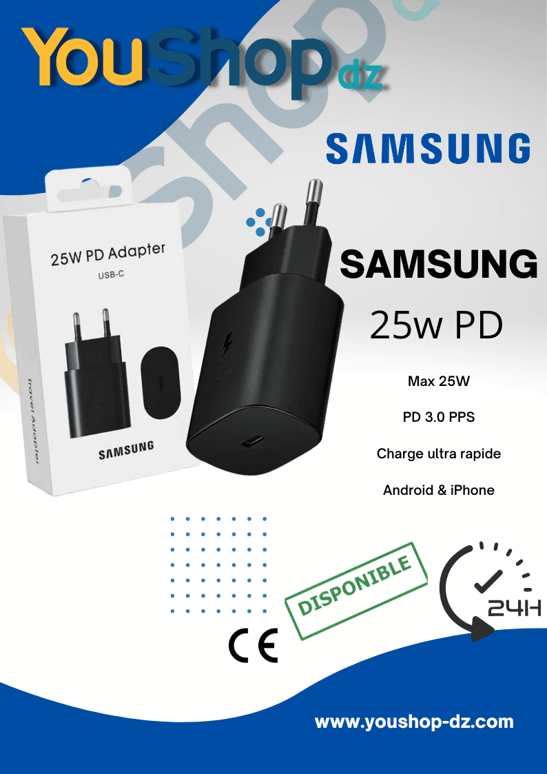 MAQUETTE-SAMSUNG-25w-adapdateur-usb-c.png Samusng Adapdater 25W Usb-C — YouShop DZ