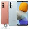 Samsung-Galaxy-F23-5G-price-in-Bangladesh.jpg GALAXY F23 5G — YouShop DZ