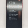 Screenshot_2018-12-29-09-52-46-071_com.google.android.apps_.photos.png XIAOMI REDMI NOTE 5 RED 64 GB international (non disponible) — YouShop DZ