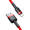 cable-baseus-lightnin-2.4A-algerie-1-1.png Baseus cable iphone 2.4a 100cm rouge — YouShop DZ