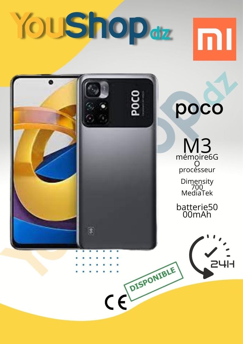 POCO Smartphone M3 PRO — YouShop DZ