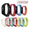 XIOMI MI BAND 3 EUROPE (non disponible) — YouShop DZ