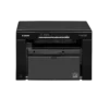 CANON MF 3010 ALGERIE (1) imprimante canon mf 3010 18PPM vue de face