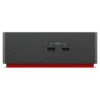 STATION D'ACCUEIL THINKPAD UNIVERSELLE USB-C ALGERIE (5) LENOVO DOCKSTATION THINKPAD USB-C vue de coté