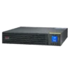 Onduleur APC algerie Easy UPS SRV 3000VA Rack 2USRV3KRI (1) Onduleur APC algerie Easy UPS SRV 3000VA Rack 2USRV3KRI face haut