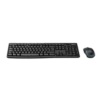 Logitech mk270 clavier souris sans fil youshop algerie (5) Logitech mk270 clavier souris sans fil youshop vue de face