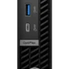 desktop dell optîplex 7020 mff algerie youshop (3) dell optiplex mff 7020 face