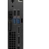 desktop dell optîplex 7020 mff algerie youshop (4) dell optiplex mff 7020