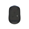 logitech SOURIS SANS FIL M171 algerie youshop (2) logitech SOURIS SANS FIL M171 vue bas