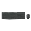 logitech mk235 calavier souris sans fil vu de haut