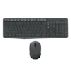logitech mk235 calavier souris en bas du clavier sans fil vu de haut