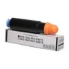 Toner Quadricolor compatible Canon C-EXV11 / NPG-25 / GPR-15 (carton de 12) — YouShop DZ