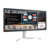 2h91xt.webp LG 34WN650-W 34" UltraWide FHD IPS HDR400 FreeSync — YouShop DZ