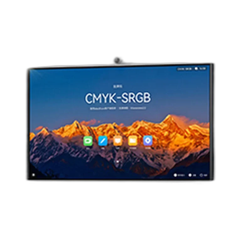 Huawei IdeaHub S2 75 pouces