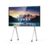 HUAWEI IdeaHub B3 Algérie HUAWEI IdeaHub B3 Algérie