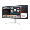 5u0pdv.webp LG 34WN650-W 34" UltraWide FHD IPS HDR400 FreeSync — YouShop DZ