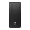 HP Pro Tower 290 G9 i3-12100 4 Go 1 To HDD &Eacute;cran 21,5" — YouShop DZ