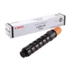 dn542h.webp Toner Compatible Quadricolor EXV33 / NPG51 / GPR35 Canon imageRUNNER 2520i / 2525 / 2530 — YouShop DZ