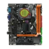 jwiwtp.webp Carte Mère Esonic G41 DDR3 Socket LGA 775 — YouShop DZ