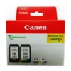 Pack Cartouches Canon Original PG-445 / CL-446 — PIXMA MG2540 / MG2545 — YouShop DZ