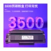 lvdwzn.webp Toner Dell Original D-7J1 P3100/MX330 - 3 500 pages — YouShop DZ