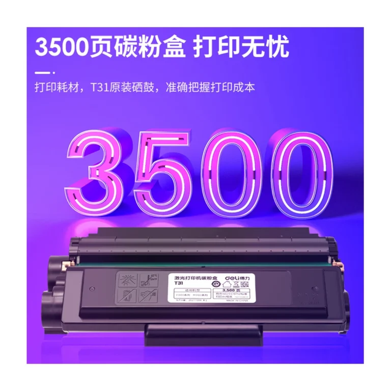 lvdwzn.webp Toner Dell Original D-7J1 P3100/MX330 - 3 500 pages — YouShop DZ