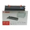 o9srz9.webp Canon Toner Compatible C-EP65 1 200 pages LBP2220c/MF2790z/MF2750 avec Puce — YouShop DZ