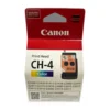 q1bj37.webp Tête d'impression Canon Original BH-4 Noir - Pixma G1400/G2400/G3400/G4400 — YouShop DZ