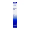 qa4t2p.webp Ruban compatible Epson LQ 2090 - STARINK — YouShop DZ