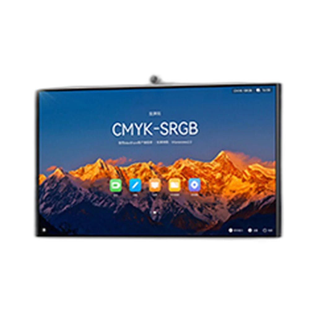 qcrdt5.webp Huawei IdeaHub S2 65 pouces