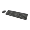sscway.webp Trust Ximo Ensemble Clavier + Souris Sans Fil 2.4 GHz — YouShop DZ