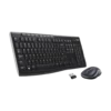 Logitech mk270 clavier souris sans fil youshop algerie (4) Logitech mk270 clavier souris sans fil vue laterale avec dongle usb