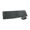 logitech mk235 calavier souris sans fil vu de face