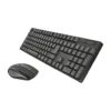 ua0nz7.webp Trust Ximo Ensemble Clavier + Souris Sans Fil 2.4 GHz — YouShop DZ