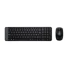 vyx7cp.webp Logitech MK220 Combo Clavier + Souris Sans Fil AZERTY — YouShop DZ