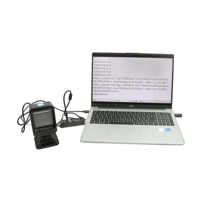 Lecteur code-barres de comptoir HENEX H2200 — 2D / 3D / QR — YouShop DZ