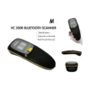 d3wbo3.webp Lecteur code-barres sans fil HENEX HC-300RD — 1D/2D, Sans fil + Bluetooth + afficheur — YouShop DZ