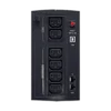 roy46q.webp Onduleur NITRAM Elite Value IEC 1050 - 1050 VA / 630 W Line-Interactive Tour — YouShop DZ