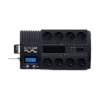 17z9ml.webp Onduleur NITRAM PowerBoxx PB1000LCD - 1000 VA / 600 W Line-Interactive Tour — YouShop DZ