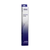 4bjw8y.webp Ruban compatible Epson LQ 2090 - STARINK — YouShop DZ